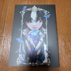 東京リベンジャーズ 同人誌 佐野万次郎 花垣武道 タコマッちょ