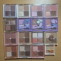 ロムアンド べターザンアイズ まとめ売り 16点 ロムアンド べターザンアイズ まとめ売り 16点 - メルカリ