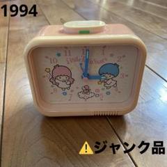宛名なし☆キキララ☆直筆サイン絵皿☆プラケース☆目覚まし時計