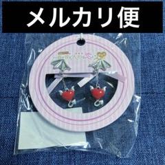 希少　レア　着せ恋　その着せ替え人形は恋をする　ピアス　海夢　リズ
