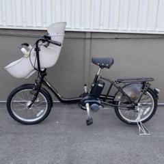 アテッサ新作モデル 引き取り限定 】パナソニック電動アシスト自転車20インチ 16Ah 自転車本体
