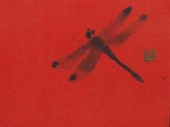片岡鶴太郎、【トンボ】、希少画集画、新品高級額・額装付、状態