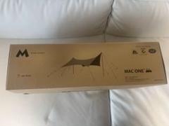 【美品】マックワンタープS ライトベージュ MacOneマックワン》ヘキサタープ L （ライトベージュ） | サイズ