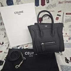 CELINE ブラック ショルダーバッグ