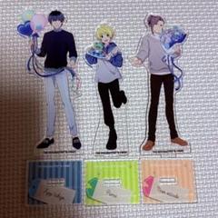 2025年最新】sidem ローソンの人気アイテム - メルカリ