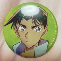 名探偵コナン プレミアムナイト 原作缶バッジ 服部平次｜Yahoo