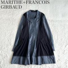 MARITHE FRANCOIS GIRBAUD 胸編上げ裾バルーンワンピースM MARITHE FRANCOIS GIRBAUD 胸編上げ裾バルーンワンピースM