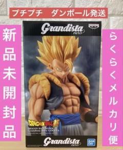 【未開封品】Grandista nero孫悟空＆ゴジータ セット ドラゴンボール Grandista 孫悟空 ベジータ フィギュア 2種