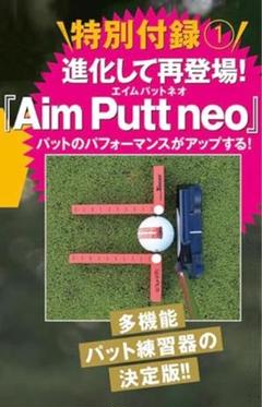 Amazon.co.jp: ゴルフ 教材 DVD 大本研太郎の「グラビティー