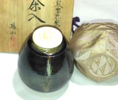 高取焼　高取貴恵造　肩衝茶入 高取焼 高取貴恵造 肩衝茶入