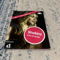 Shakira Pura Intuición A2 CD付き