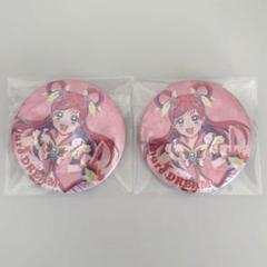 Yes!プリキュア5GoGo! キュアドリーム 缶バッジ - メルカリ