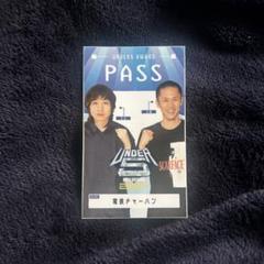 UNDER5 2024 家族チャーハン アクリルスタンド これ以上の値下げ不可 家族チャーハン UNDER5 AWARD 2024 くじ コレカセット - メルカリ