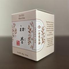 【一保堂茶舗】 抹茶 「幾世の昔 IKUYO Matcha 30g 」3個セット Amazon | 抹茶 一保堂茶舗 幾世の昔（いくよのむかし）30g箱