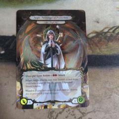 Aegis,Figment of Protection Marvel