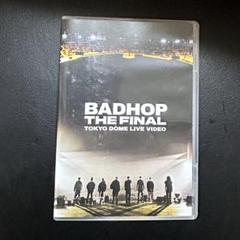 BADHOP THE FINAL DVD