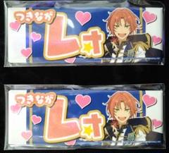 2025年最新】あんスタKnightsロングスクエア型ネーム缶バッジの