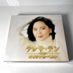 【希少!!】テレサ・テン 東京夜景 レコード 国内盤 オリジナル LP 帯付き 2025年最新】テレサ・テン 東京夜景の人気アイテム - メルカリ