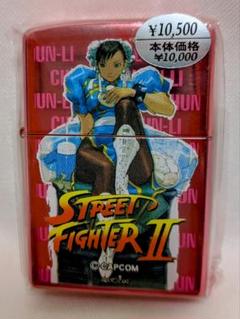 『春麗 チュンリー ジッポ』 ストリートファイター シリアルNo.0010 美品 春麗 チュンリー ジッポ』 ストリートファイター シリアルNo