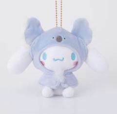 サンリオ シナモロール シナモン ポロン むにゅぐるみ ぬいぐるみ マスコット むにゅむにゅで気持ちいい～！シナモンのむにゅぐるみが新登場