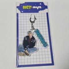 NCT DREAM ロンジュン アクリルキーリング CANDY｜Yahoo!フリマ