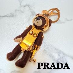 2025年最新】PRADA くまの人気アイテム - メルカリ