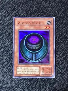 2025年最新】メタモルポット 初期の人気アイテム - メルカリ