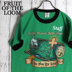 レアカラー！エレミア29:11 メッセージ 前後プリント リンガーTシャツ