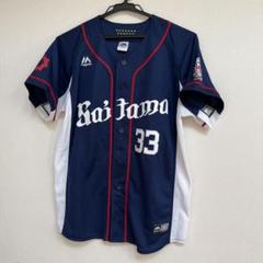 埼玉西武ライオンズ　岡田雅利　ビジターユニフォーム　XLサイズ　未使用 埼玉西武ライオンズ 岡田雅利 ビジターユニフォーム XLサイズ 未