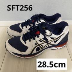 2025年最新】アシックス ASICS ブライトラインの人気アイテム