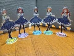 五等分の花嫁 アクリルスタンド フィギュア セット 五等分の花嫁∽ ビッグジオラマアクリルフィギュア Radiant ver