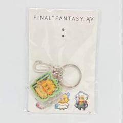 ファイナルファンタジー 新生エオルゼア メタルチャーム キーホルダー