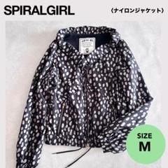 ★SPIRALGIRLナイロンジャケット＜M＞アウター　スパイラルガール