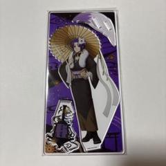 ブルロ 玲王 アクスタ 妖