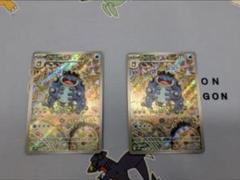 2025年最新】ポケモンカードゲームの人気アイテム - メルカリ