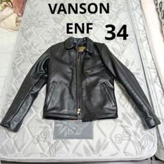 2025年最新】vanson ライダース 34の人気アイテム - メルカリ