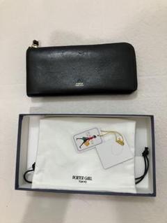 PORTER GIRL ブラック 長財布　箱付き　布袋付き