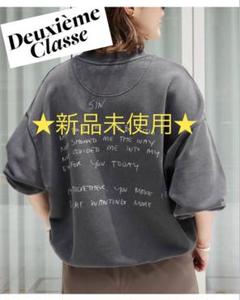 【新品】Deuxieme Classe ANINE BINGスウェット