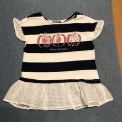 Anna sui アナスイ ボーダー Tシャツ 110cm♪