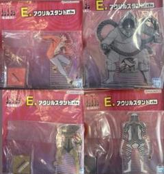 ダンダダン E賞キャラクター アクリルスタンド 4体セット