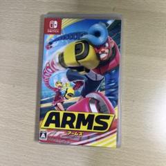 ARMS Nintendo Switch ソフト