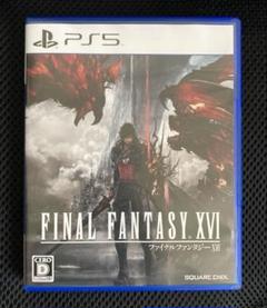 PS5 ファイナルファンタジーXVI ソフト FF16