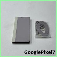 Google Pixel 7 ケース 手帳型スマホショルダー付き カードポケット