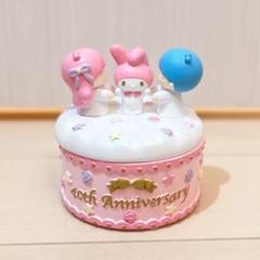 激レア マイメロ キキララ リトルツインスターズ まんなかバースデー 非売品 マイメロディ&リトルツインスターズ40thアニバーサリーフェア