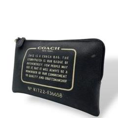 良品 COACH コーチ クラッチバッグ レザー ブラック バッグインバッグ