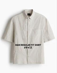 H&M レギュラーフィットシャツ 短丈