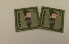 NARUTO　ニジゲンノモリ　シカマル　新品・未使用