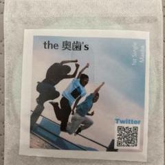 the 奥歯's 廃盤 CD デモ the 奥歯's 1st Single CD 【廃盤】 - メルカリ