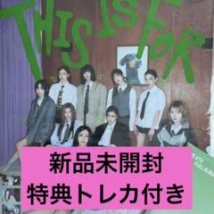 twiceアルバム