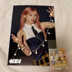 佐々木心菜 日プ女子 バッジ キーホルダー セット 佐々木心菜 日プ女子 バッジ キーホルダー セット アイドル
